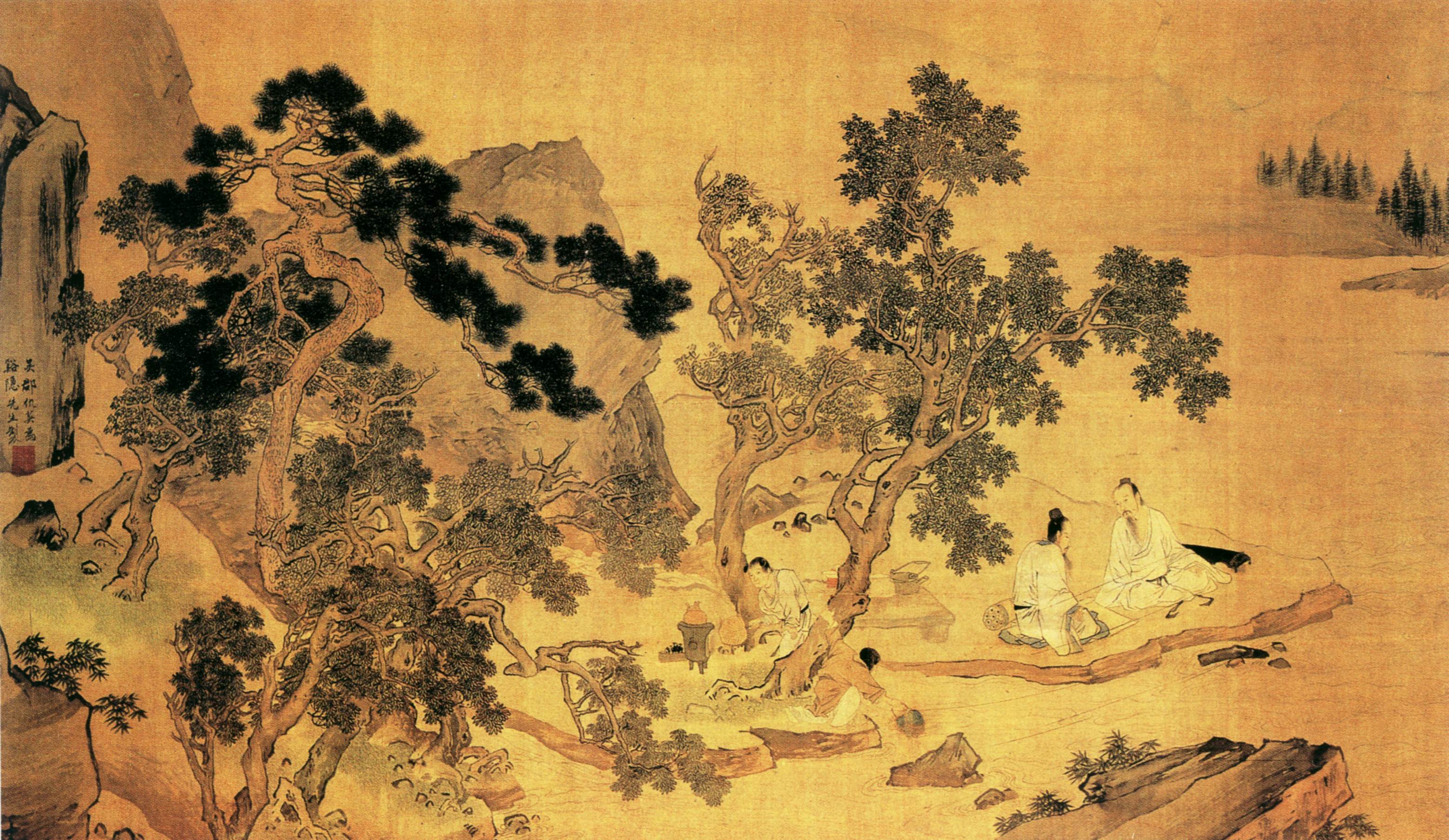 Средневековая китайская . Японская живопись пейзаж